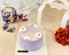 Load image into Gallery viewer, Mother&#39;s day edition cake (12th - 14th May)
